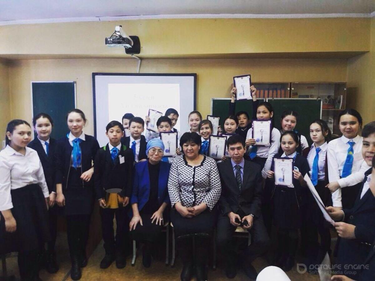 Зияткерлік ойын - 2018 Зияткерлік ойын - 2018