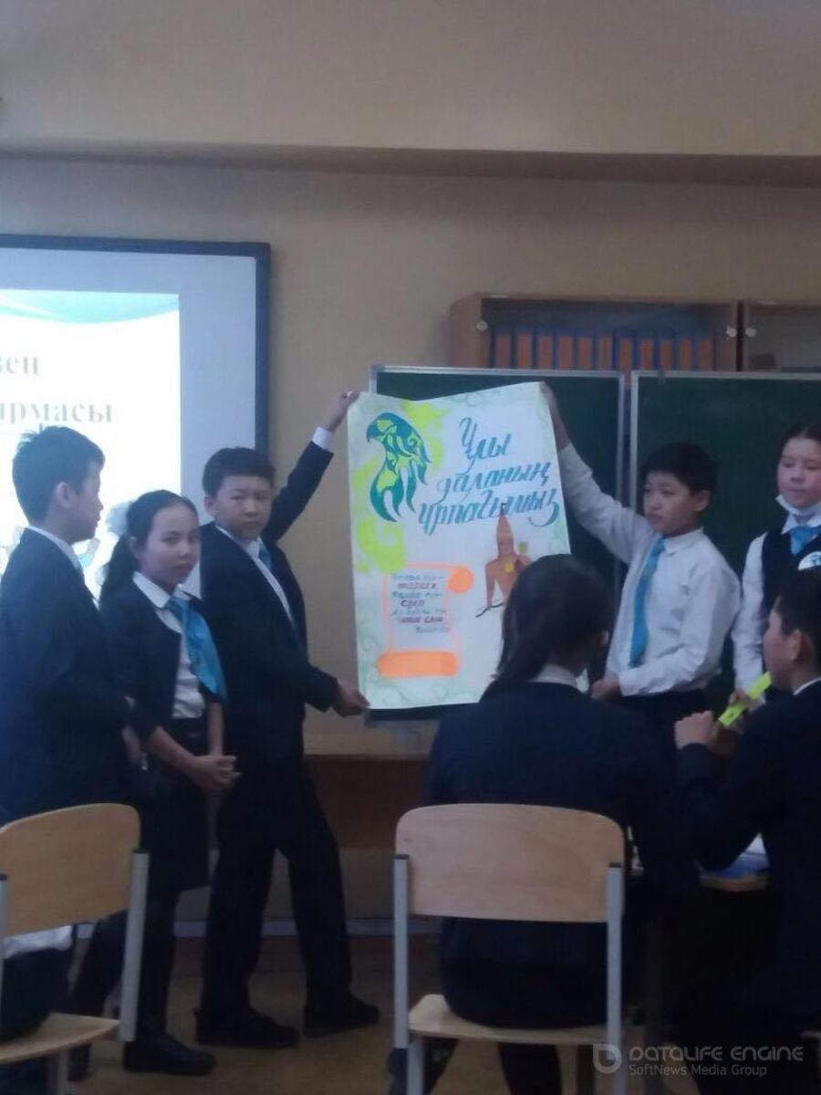 Зияткерлік ойын - 2018 Зияткерлік ойын - 2018