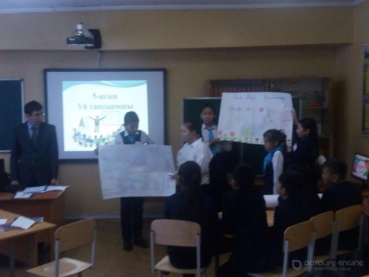 Зияткерлік ойын - 2018 Зияткерлік ойын - 2018