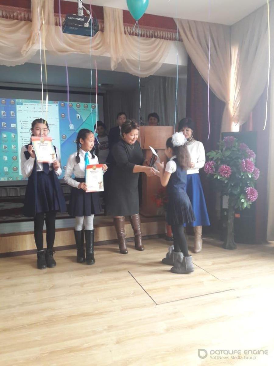 Ағылшын тілі пәні апталығы Ағылшын тілі пәні апталығы