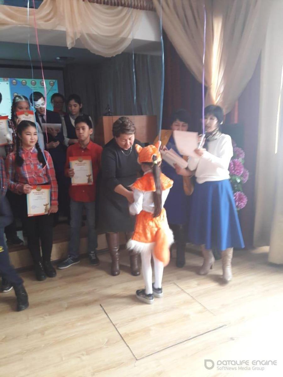 Ағылшын тілі пәні апталығы Ағылшын тілі пәні апталығы