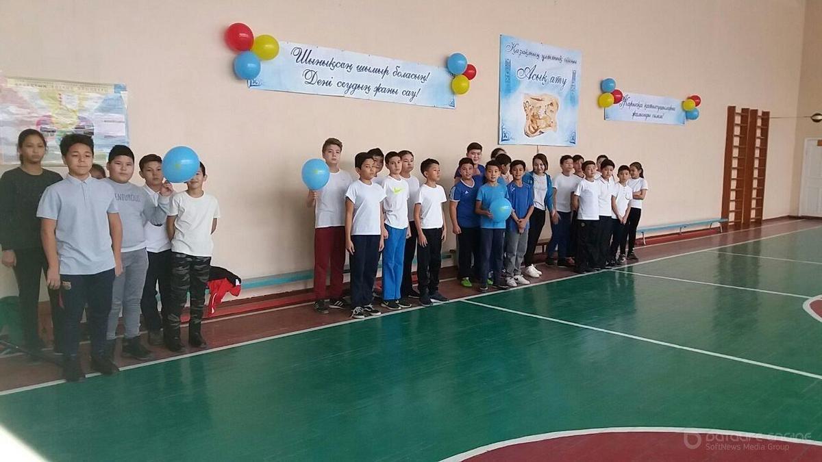 Спорттық жарыс