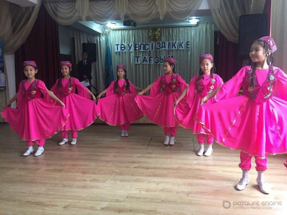 Тәуелсіздікке тағзым