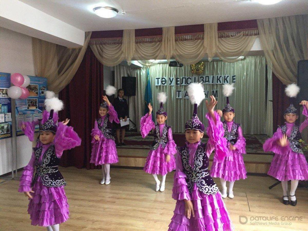 Тәуелсіздікке тағзым