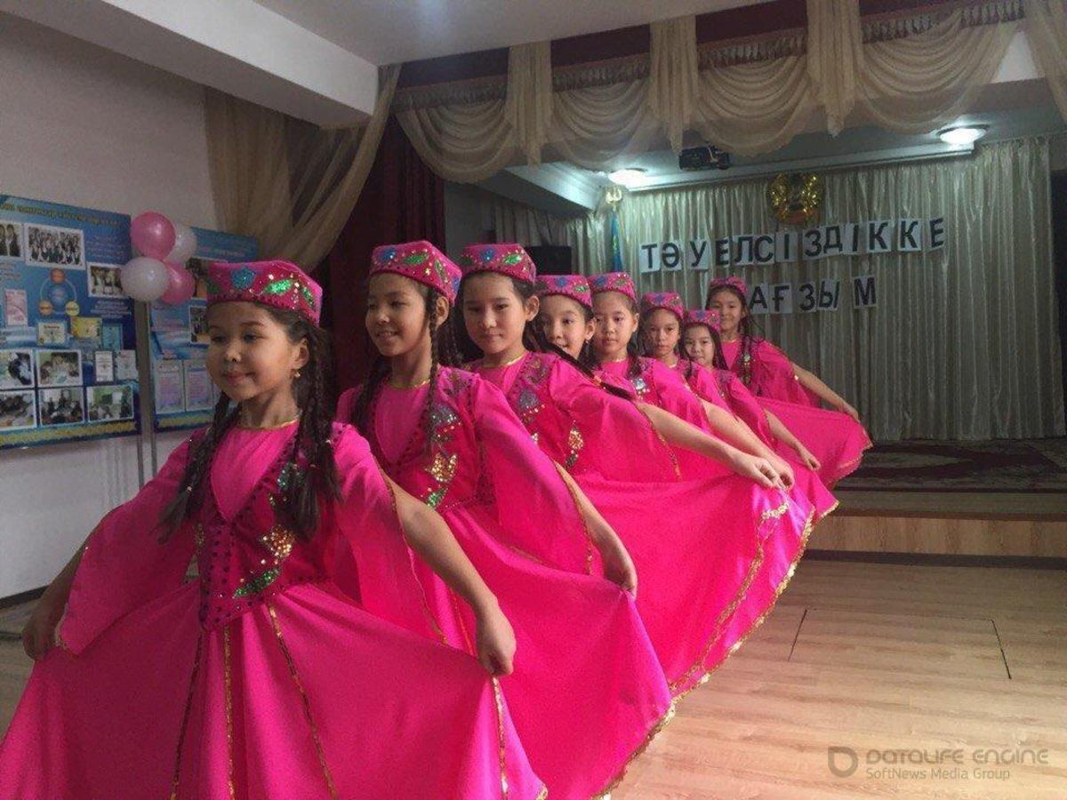 Тәуелсіздікке тағзым