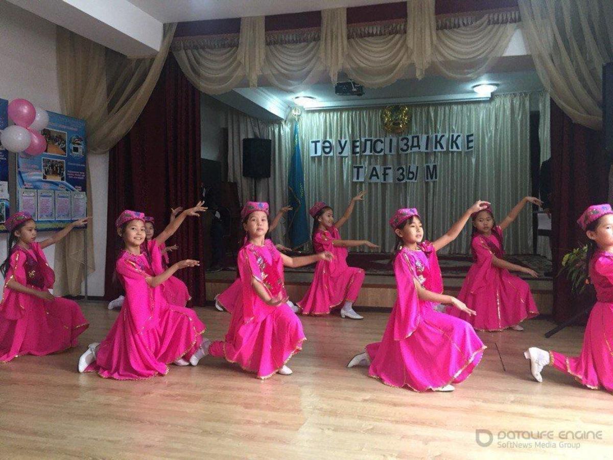 Тәуелсіздікке тағзым