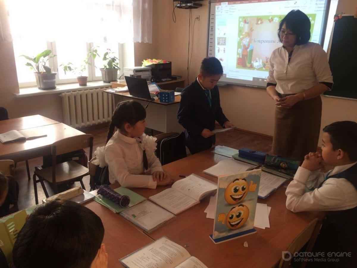 Ашық сабақ "Көмектес септігі"