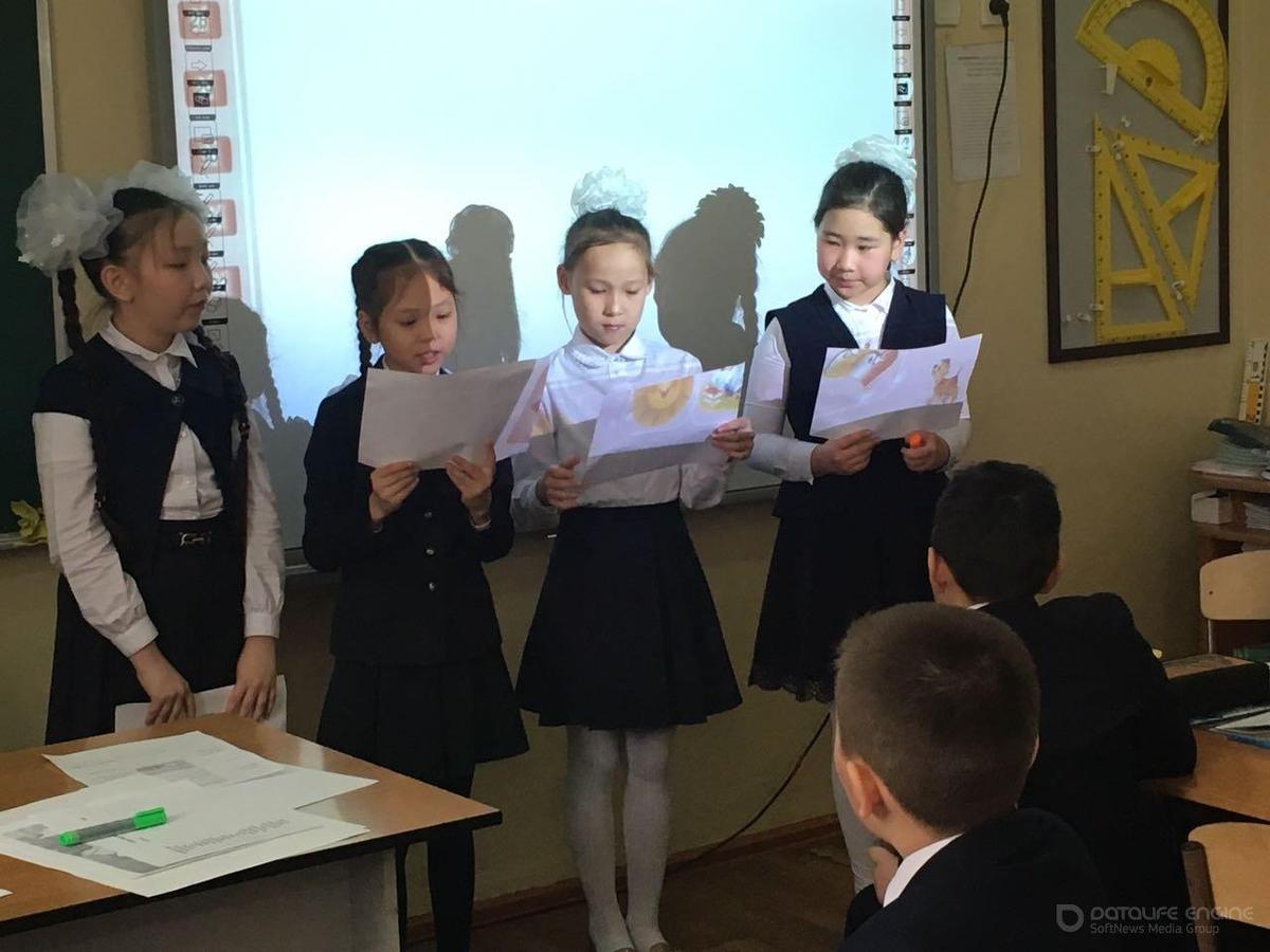 Ашық сабақ "Дүниетану"