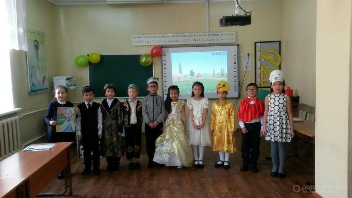 Қазақ тілі олимпиадасы