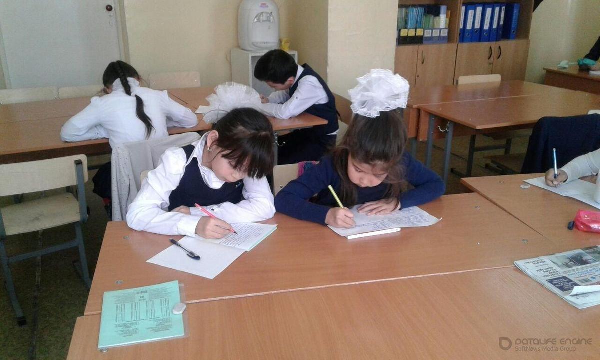 Қазақ тілі олимпиадасы