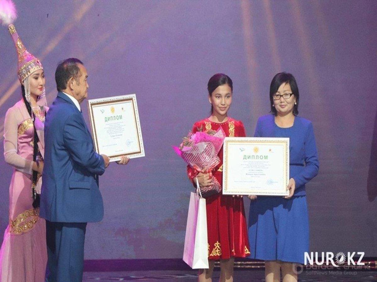 Алпамыс батыр