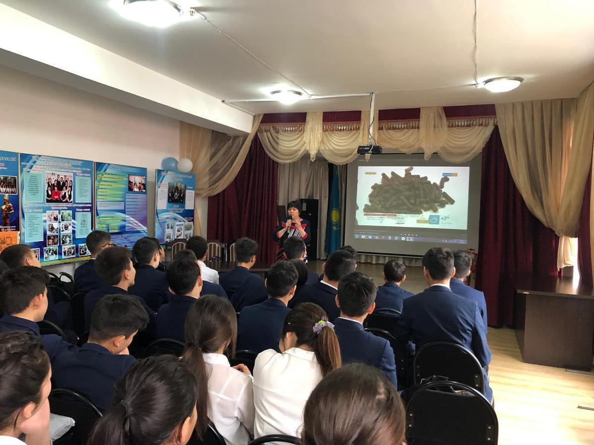 11.04.2019ж. қалалық психикалық сауықтыру орталығының методикалық ұйымдастыру күніне орай 9-сынып оқушыларымен орталықтың психиатр-наркологпен кездесу ұйымдастырылды. Кездесуде "есірткі, ішімдік, энергетикалық сусындардың" кері тұстары айтылды.