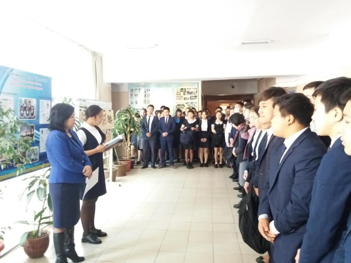 "Қазақстан ғарышкерлері" тақырыбында лездеме өткізілді.