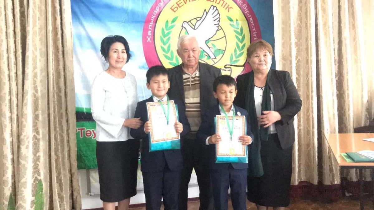 Мектебіміздің бастауыш сынып оқушылары Халықаралық Бейбітшілік орталығының ұйымдастыруымен өткен олимпиадада жүлделі орындарға ие болды.