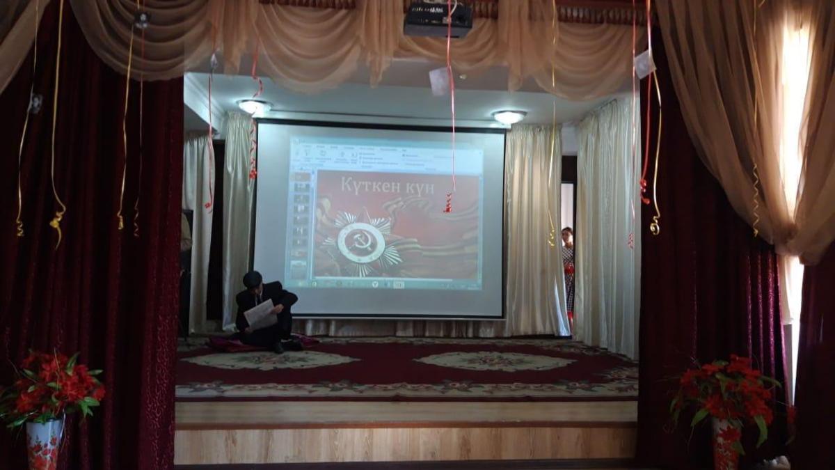 8 "А" сыныбының ұйымдастыруымен "Күткен күн" тақырыбында ашық тәрбие өткізілді, Сынып жетекшісі: Латипова М.К.