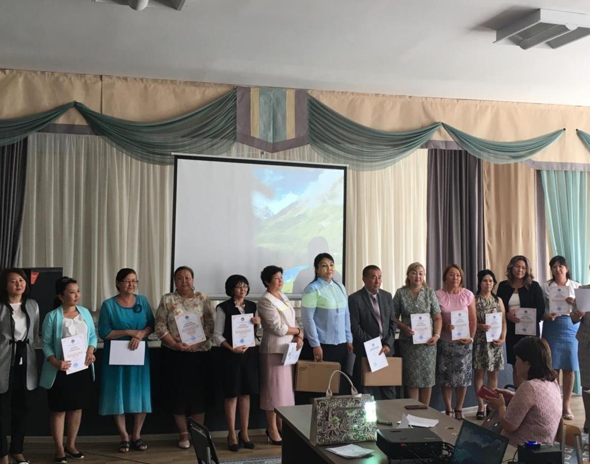 ҚҰТТЫҚТАЙМЫЗ!!!