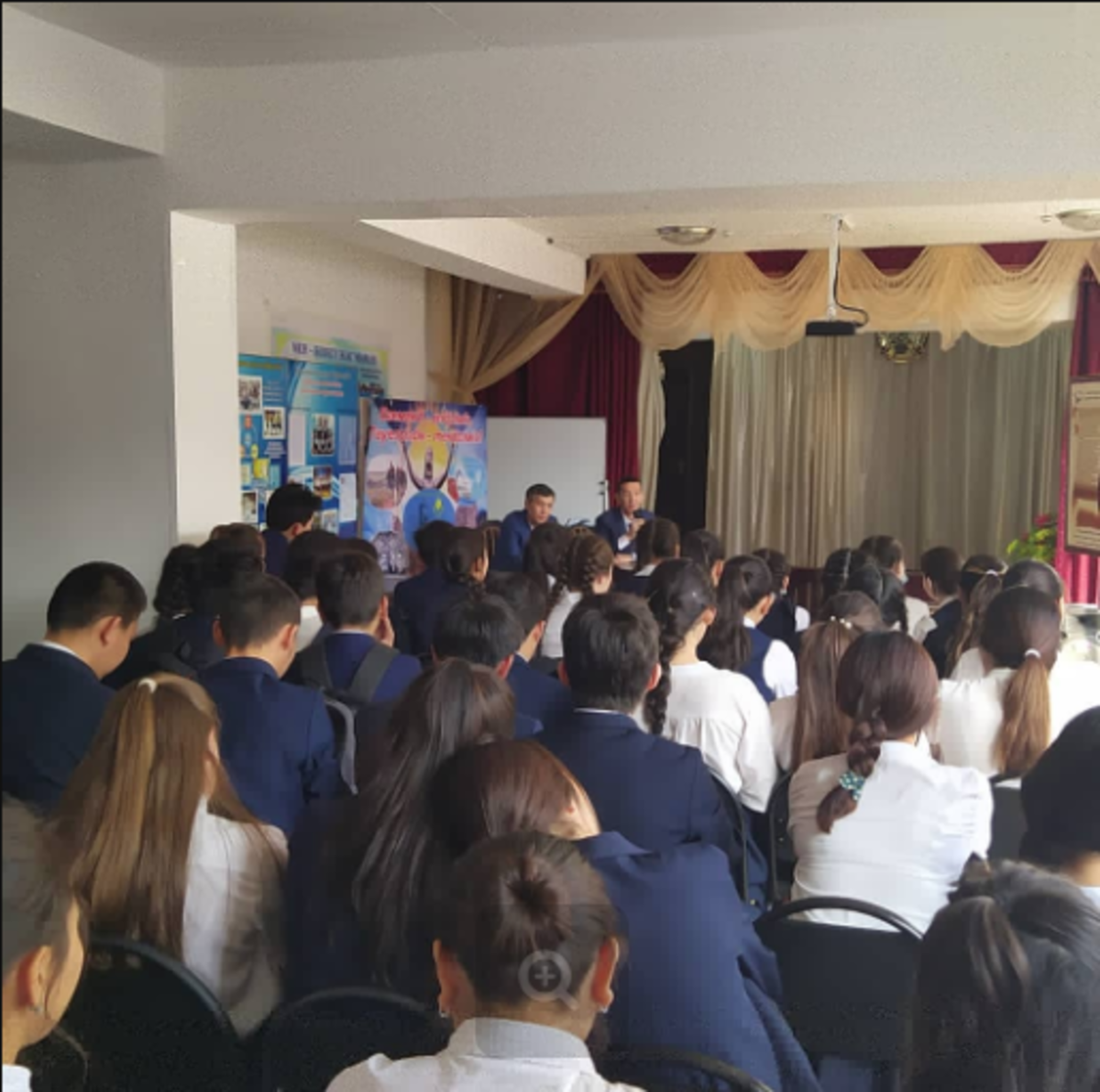 "Имандылық және дін" Кездесу