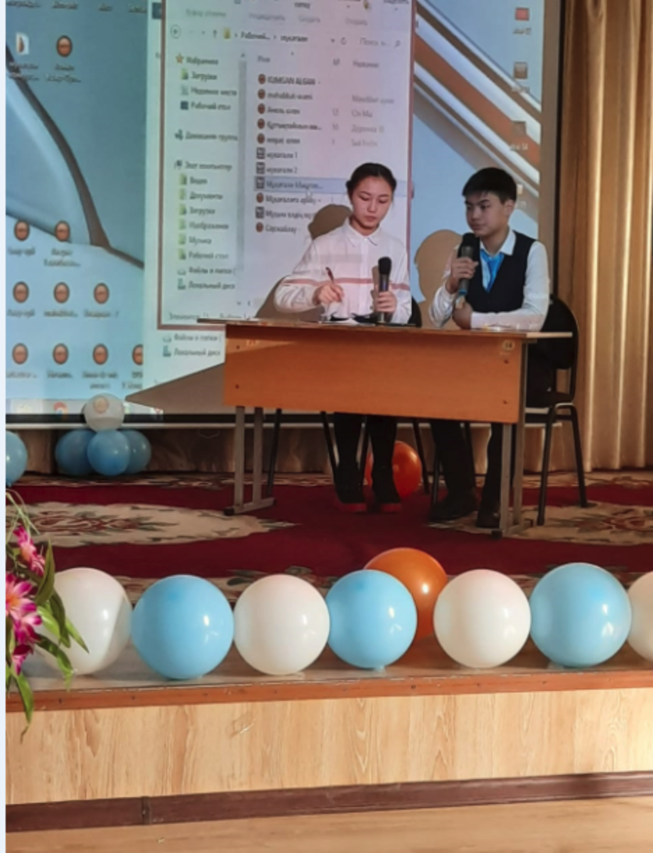 М.Мақатаев.ХХ ғасырдың саңлағы атты әдеби кеш.