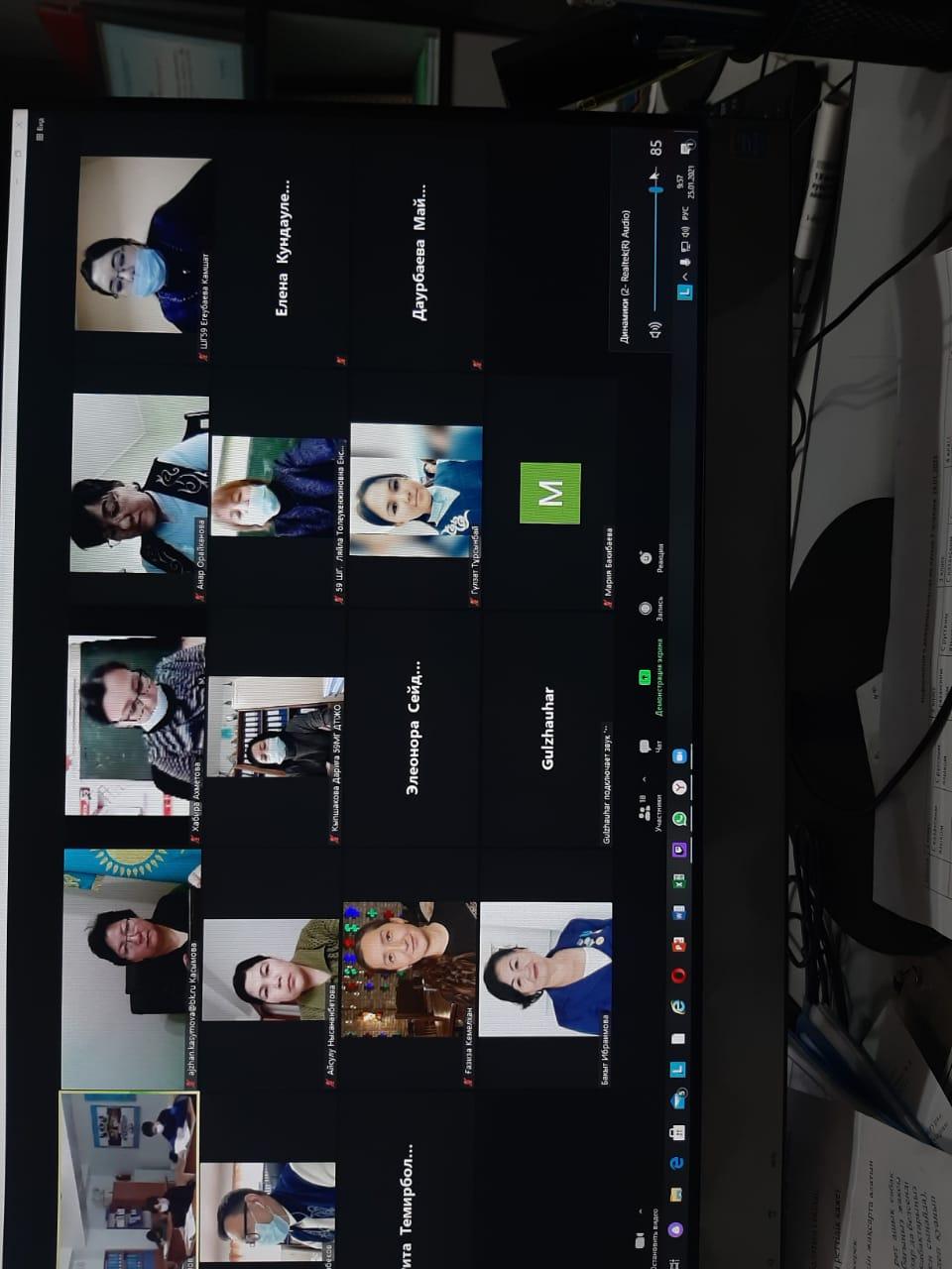 Сәлеметсіздер ме әріптестер. Бүгін мектепте " Ашық сабақтар сессиясы" жобасы басталды. Сағат 9.50 де 9 А сыныпқа Заманбекова Гүлбану апайдың сабағы