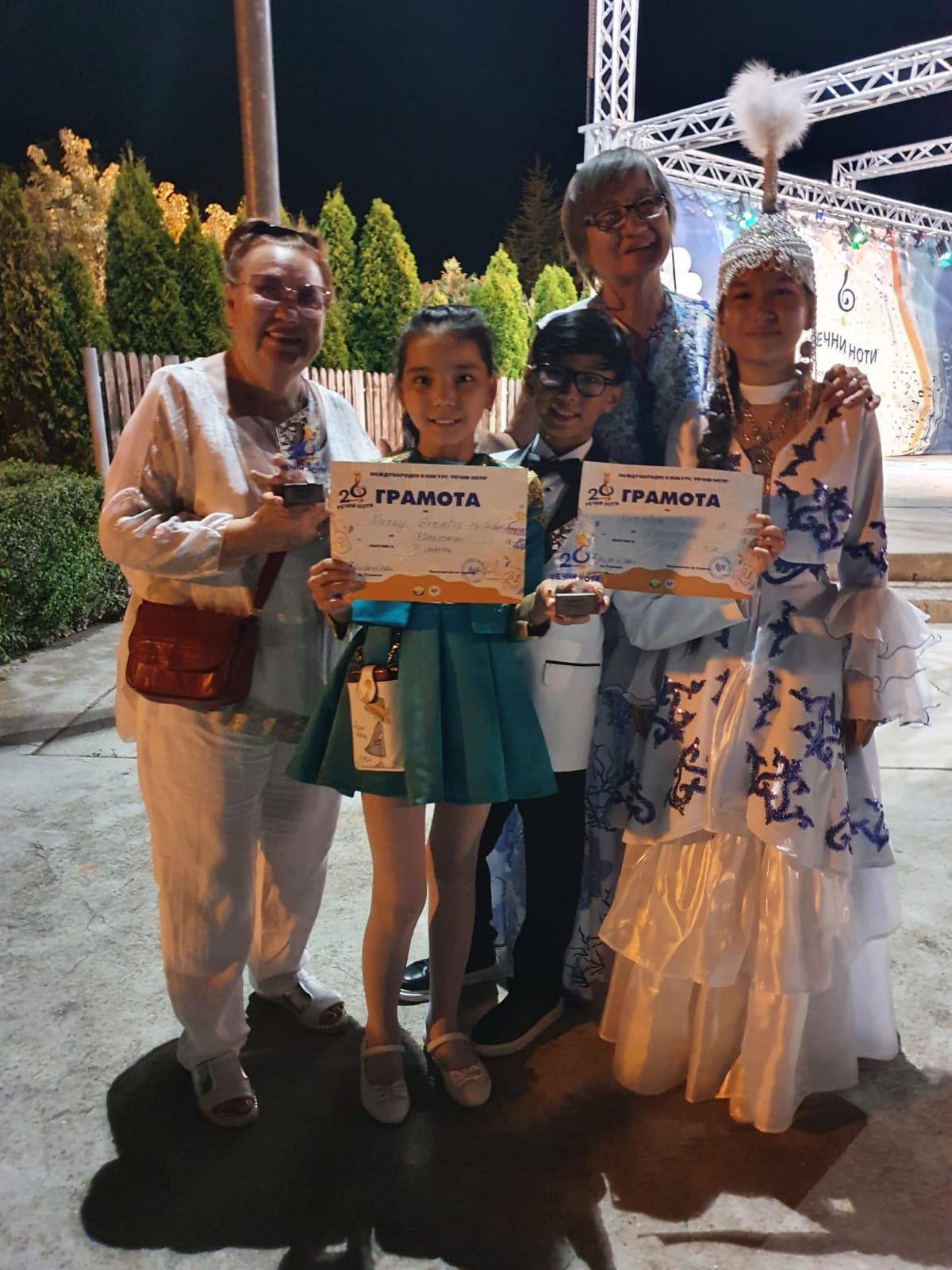 Құттықтаймыз !