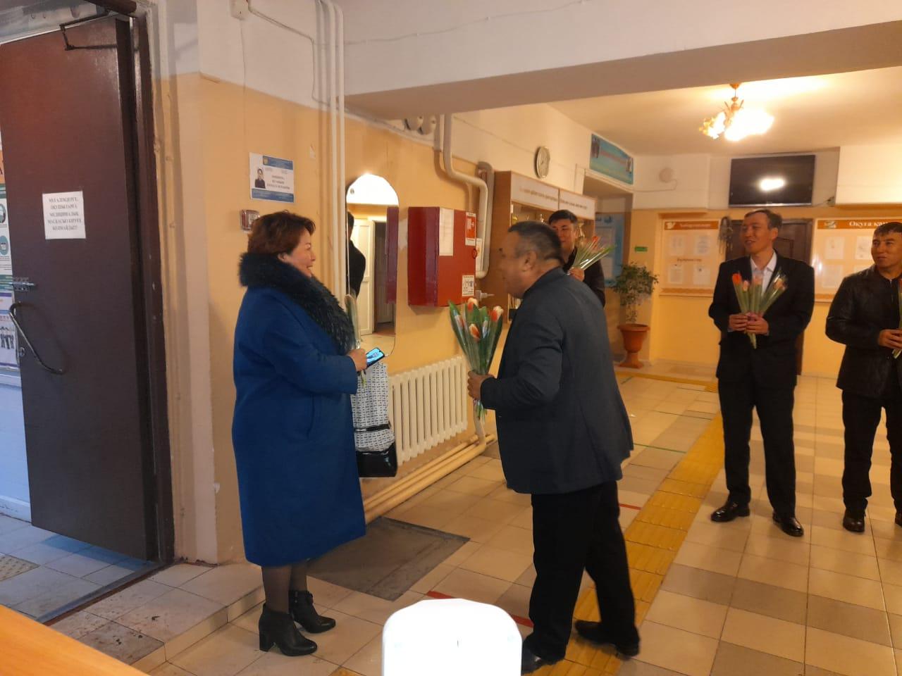 Мереке құтты болсын!