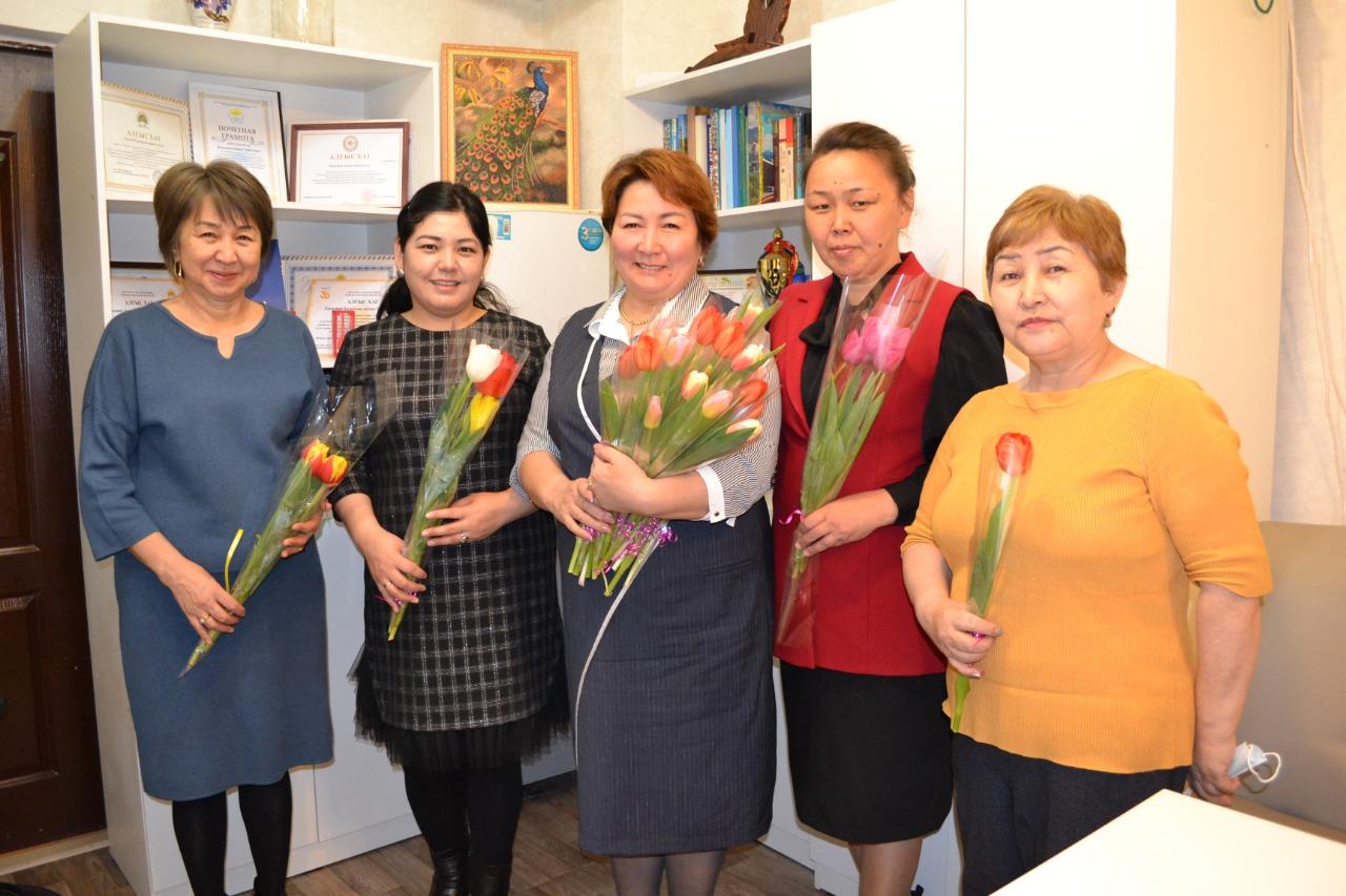 Мереке құтты болсын!