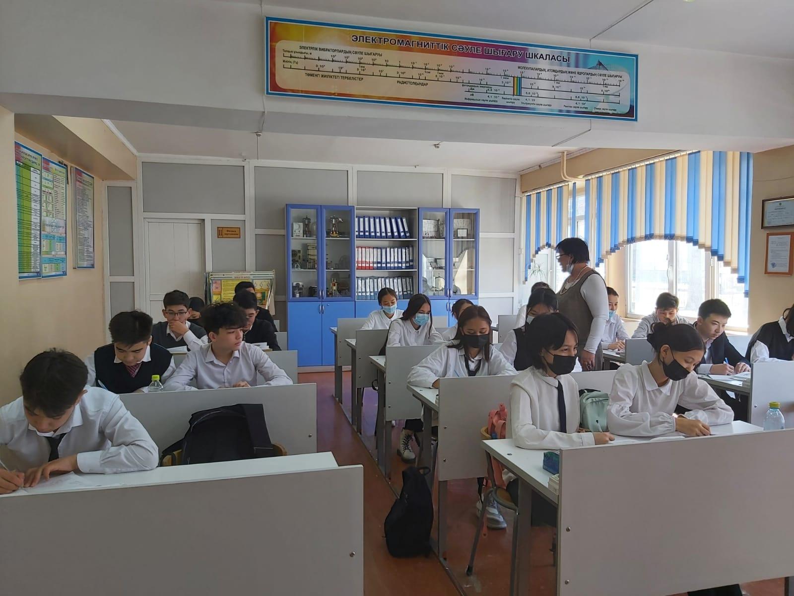 Бүгін мектеп оқушылары үшін 4-тоқсан басталды.