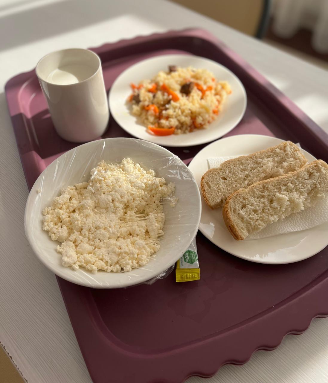 4 апта, 1-күн (18.04.2022)