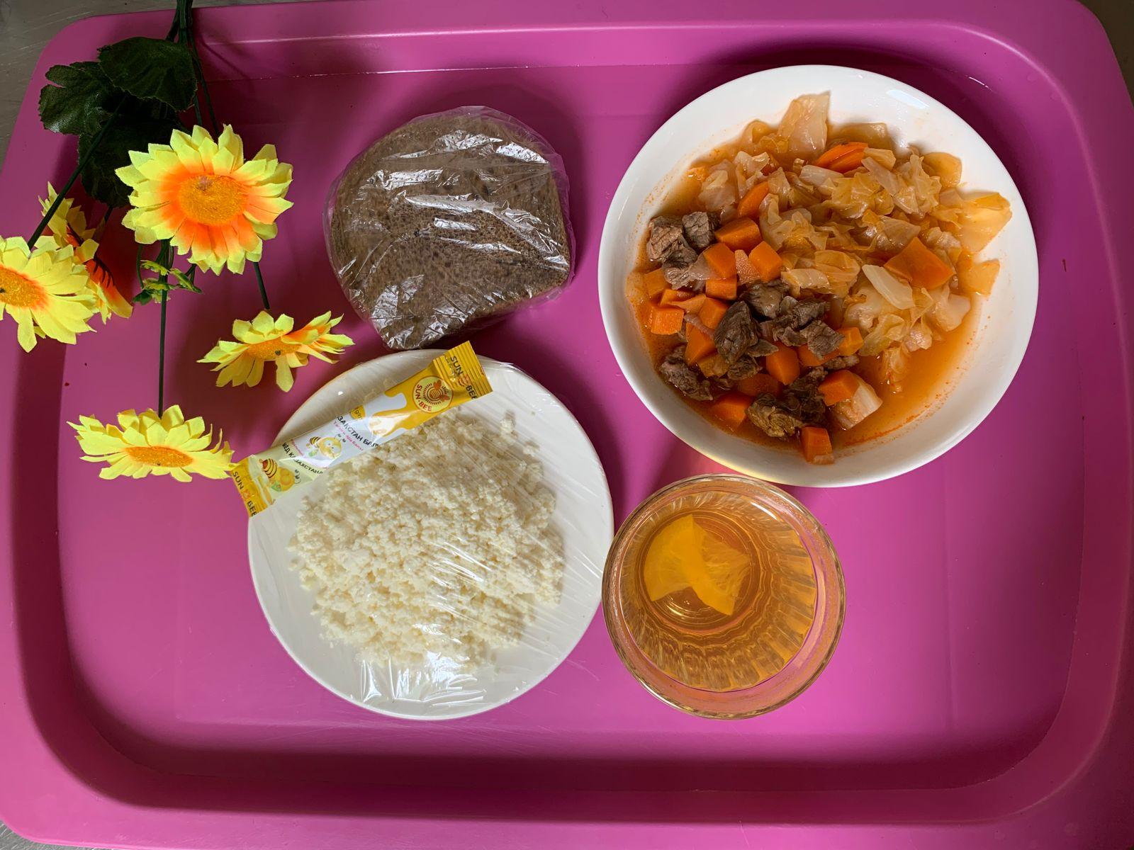 1 апта, 3-күн (04.05.2022)