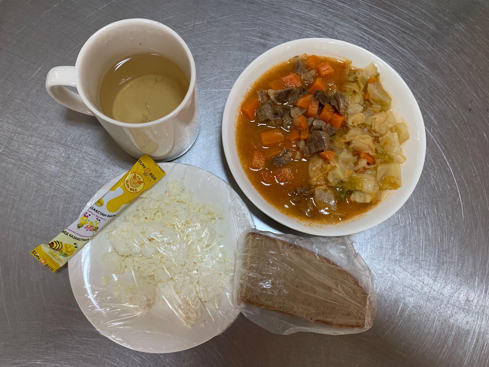 4 апта, 3-күн (25.05.2022)