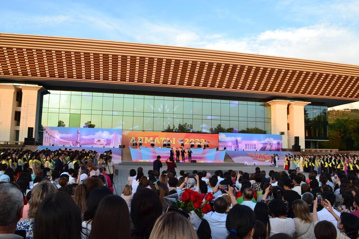 ҮЗДІК ТҮЛЕКТЕР «АЛТЫН БЕЛГІ» ТӨСБЕЛГІСІМЕН МАРАПАТТАЛДЫ.