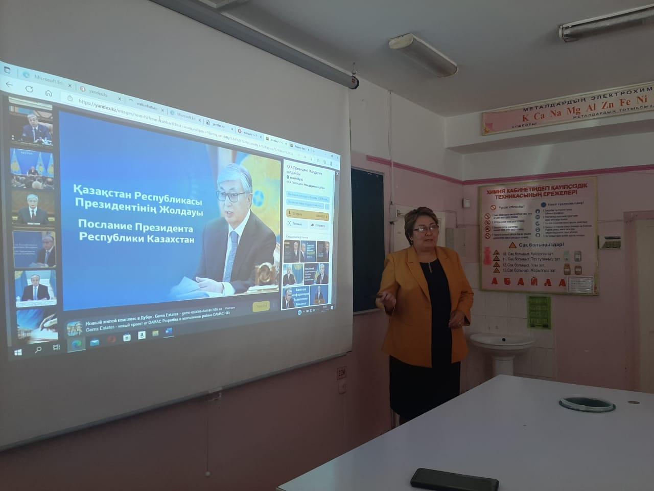 МҰҒАЛІМДЕР ПРЕЗИДЕНТ ЖОЛДАУЫН ТАЛҚЫЛАДЫ.