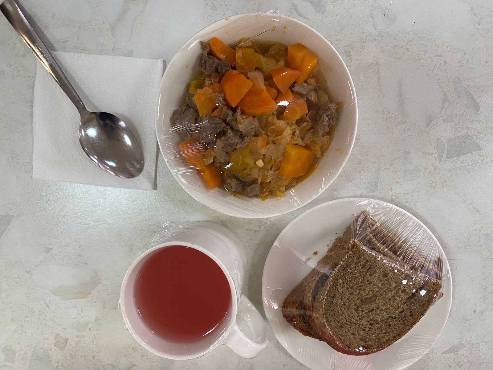 1-апта, 3-күн (9 қараша)