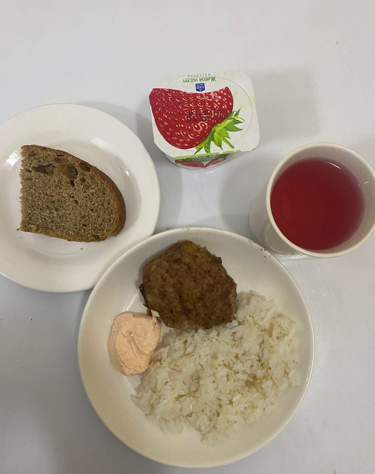 2-апта, 4-күн (08.12.2022)