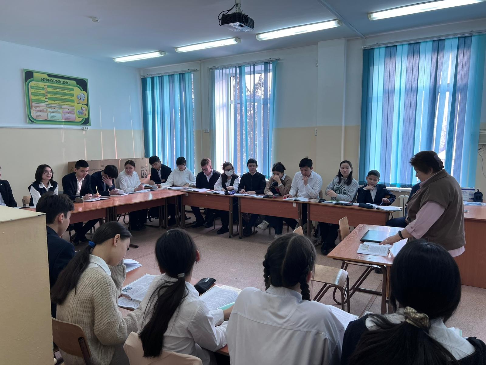 "АТА-АНАЛАРҒА АРНАЛҒАН АШЫҚ ЕСІК КҮНІ " ӨТУДЕ.