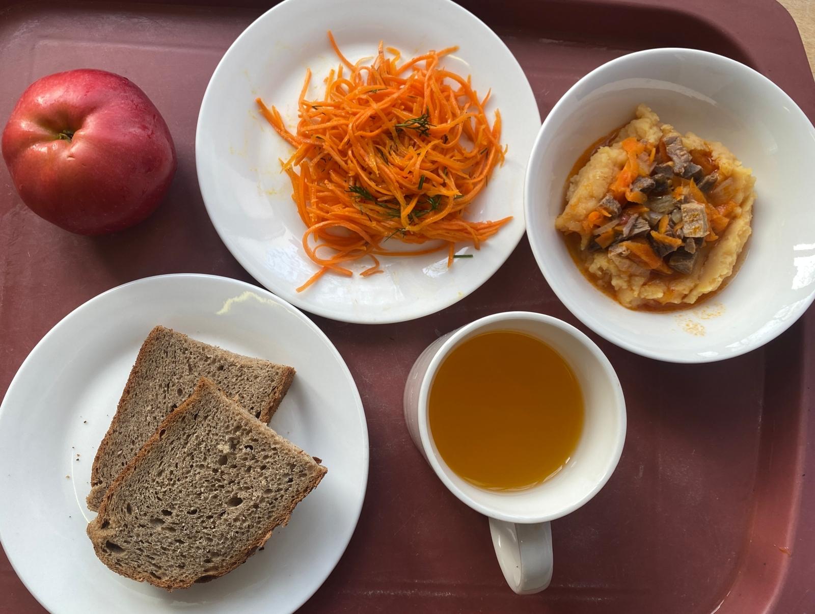 3-апта, 1-күн (23 қаңтар)