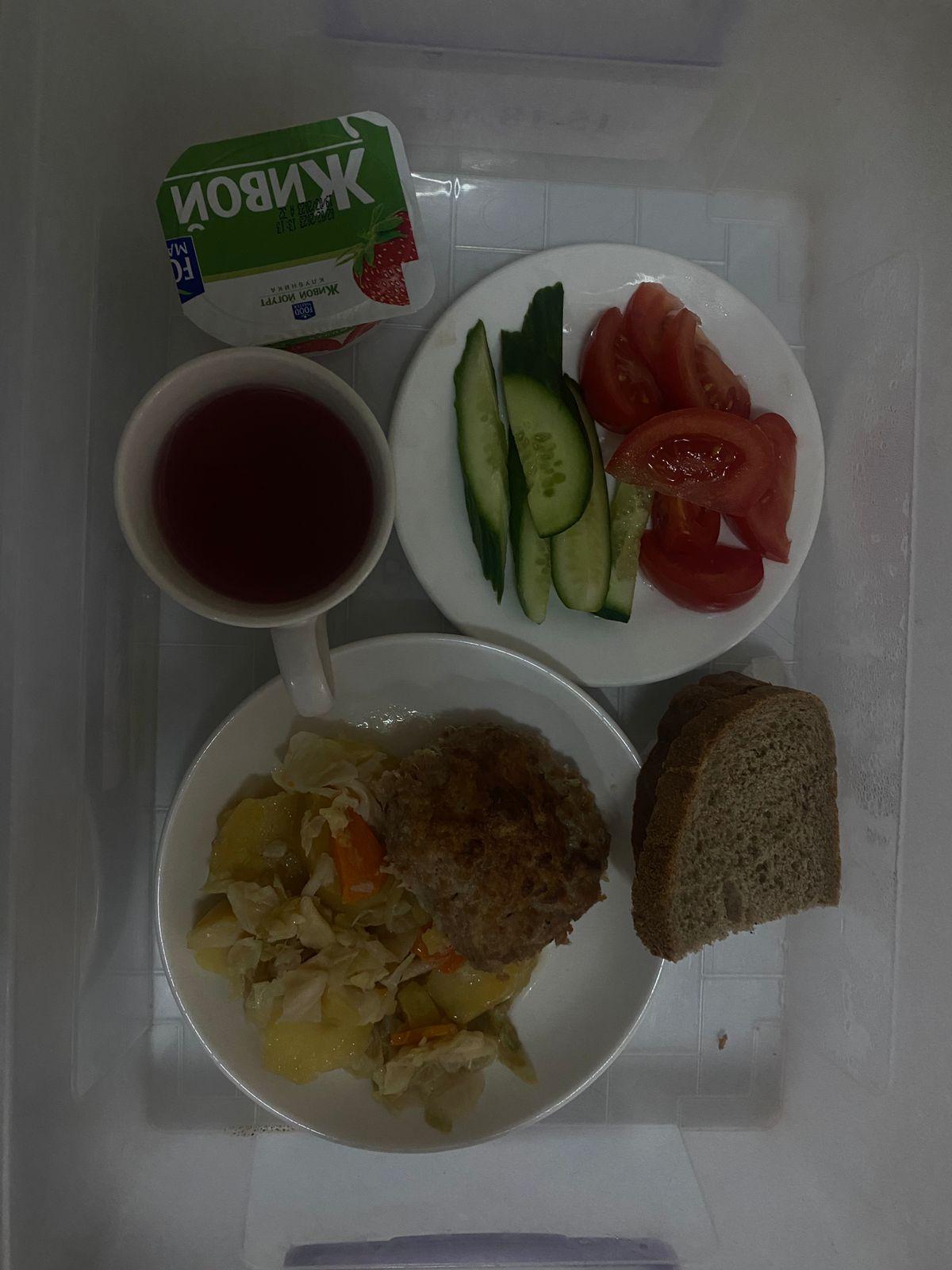 2-апта, 4-күн (9 ақпан)