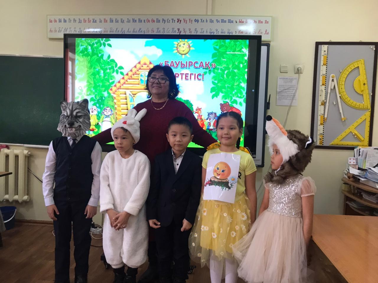 "МӘНЕРЛЕП ОҚУ" ЖОСПАРЫ БОЙЫНША ІС-ШАРА ӨТТІ.