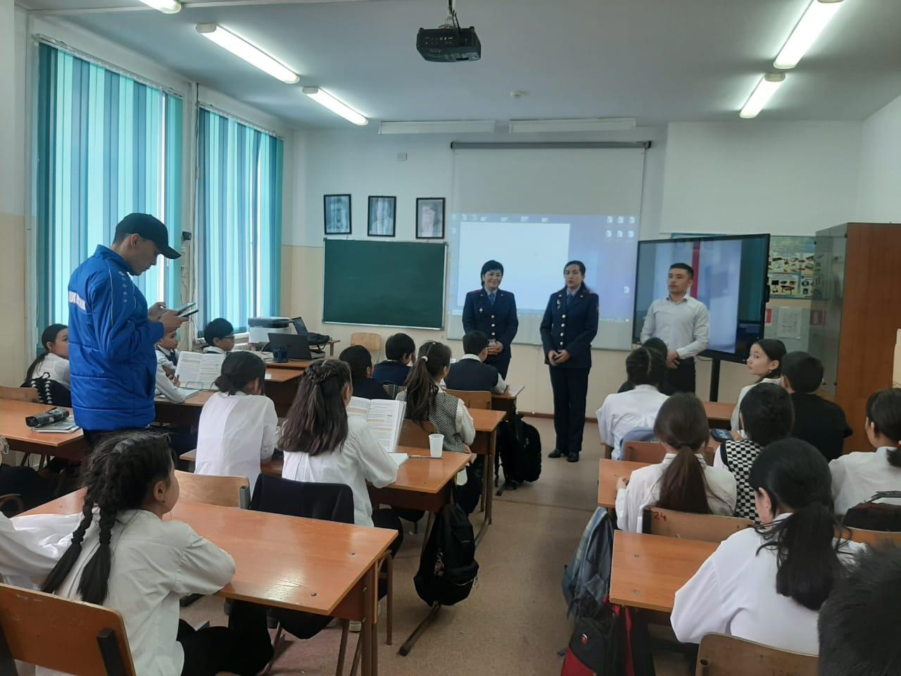 ПОЛИЦИЯ ӨКІЛДЕРІМЕН ДӘРІСТЕР ӨТКІЗІЛДІ.