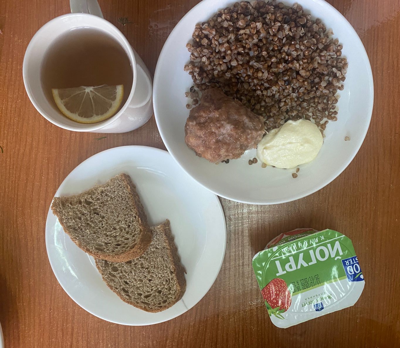 2-апта, 5-күн (10 Наурыз)