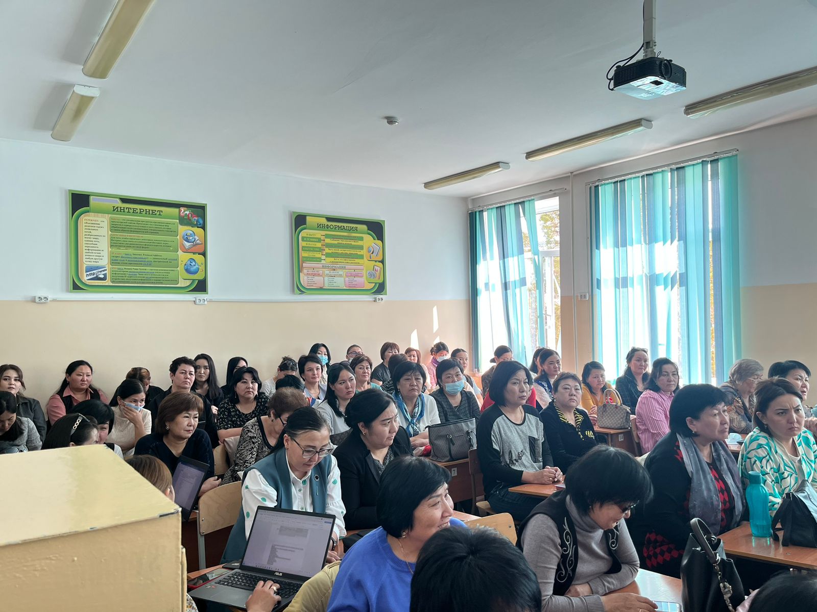 БҮГІН №4 ПЕДАГОГИКАЛЫҚ КЕҢЕС ӨТТІ.