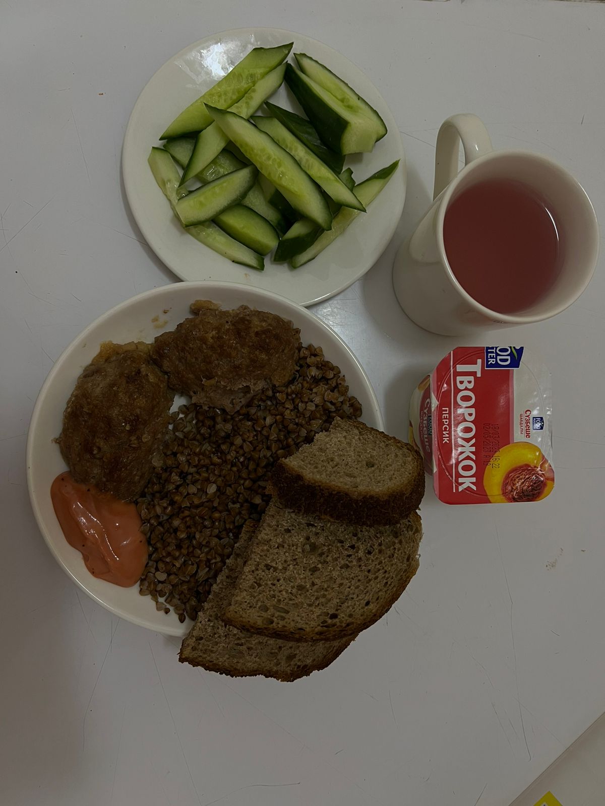 5-апта, 2-күн (28 Наурыз)