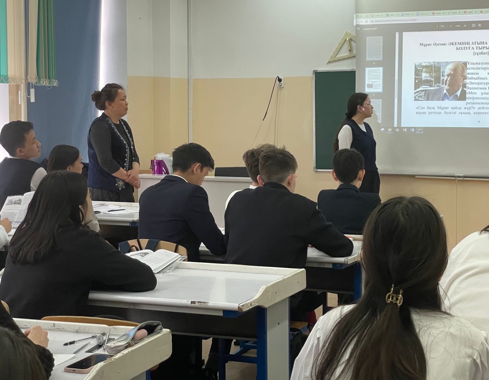 МҰРАТ ӘУЕЗОВТЫҢ 80 ЖЫЛДЫҚ МЕРЕЙТОЙЫНА ОРАЙ ТАНЫМДЫҚ САБАҚ ӨТТІ.