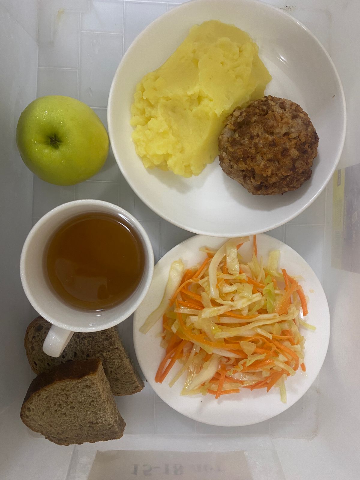 1-апта, 5-күн (7 сәуір)