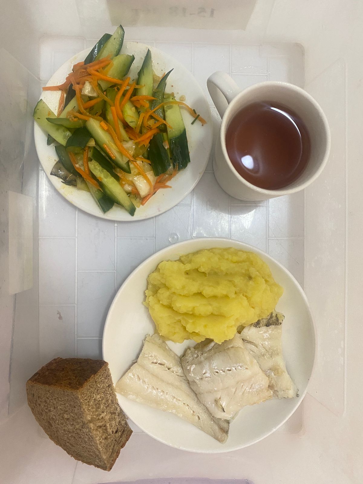 2-апта, 4-күн (13 сәуір)