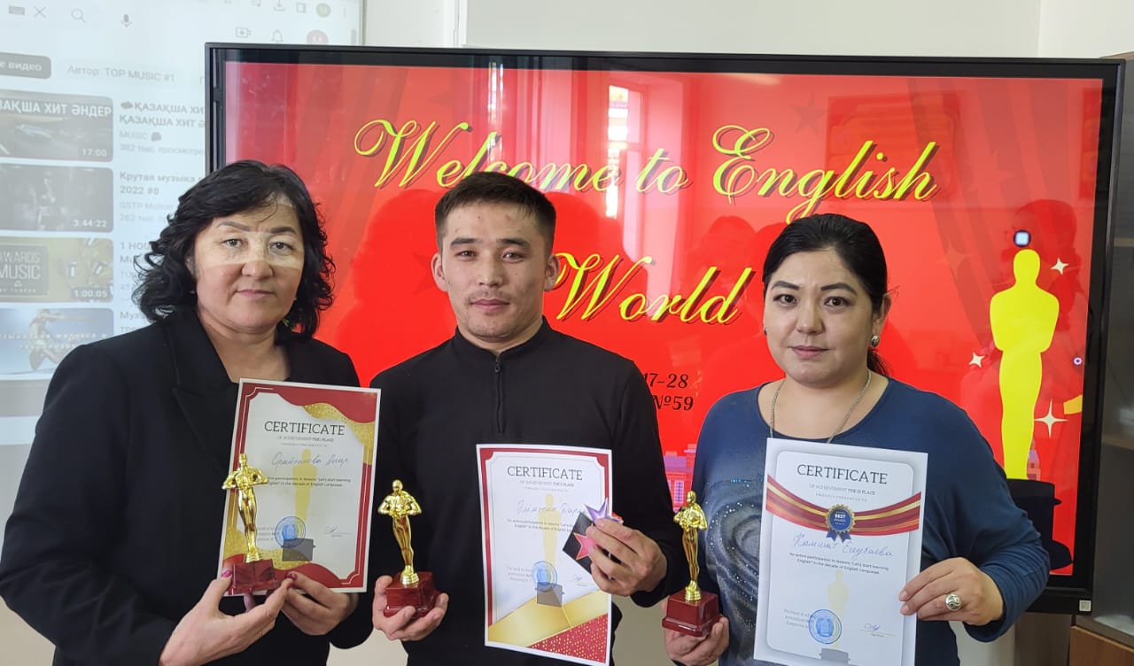 БЕЛСЕНДІ БОЛҒАН МҰҒАЛІМДЕРГЕ ОСКАР МҮСІНШЕСІ ТАБЫС ЕТІЛДІ.