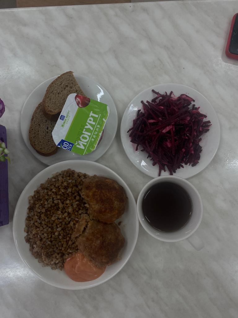 3 апта, 2 күн (16 мамыр)