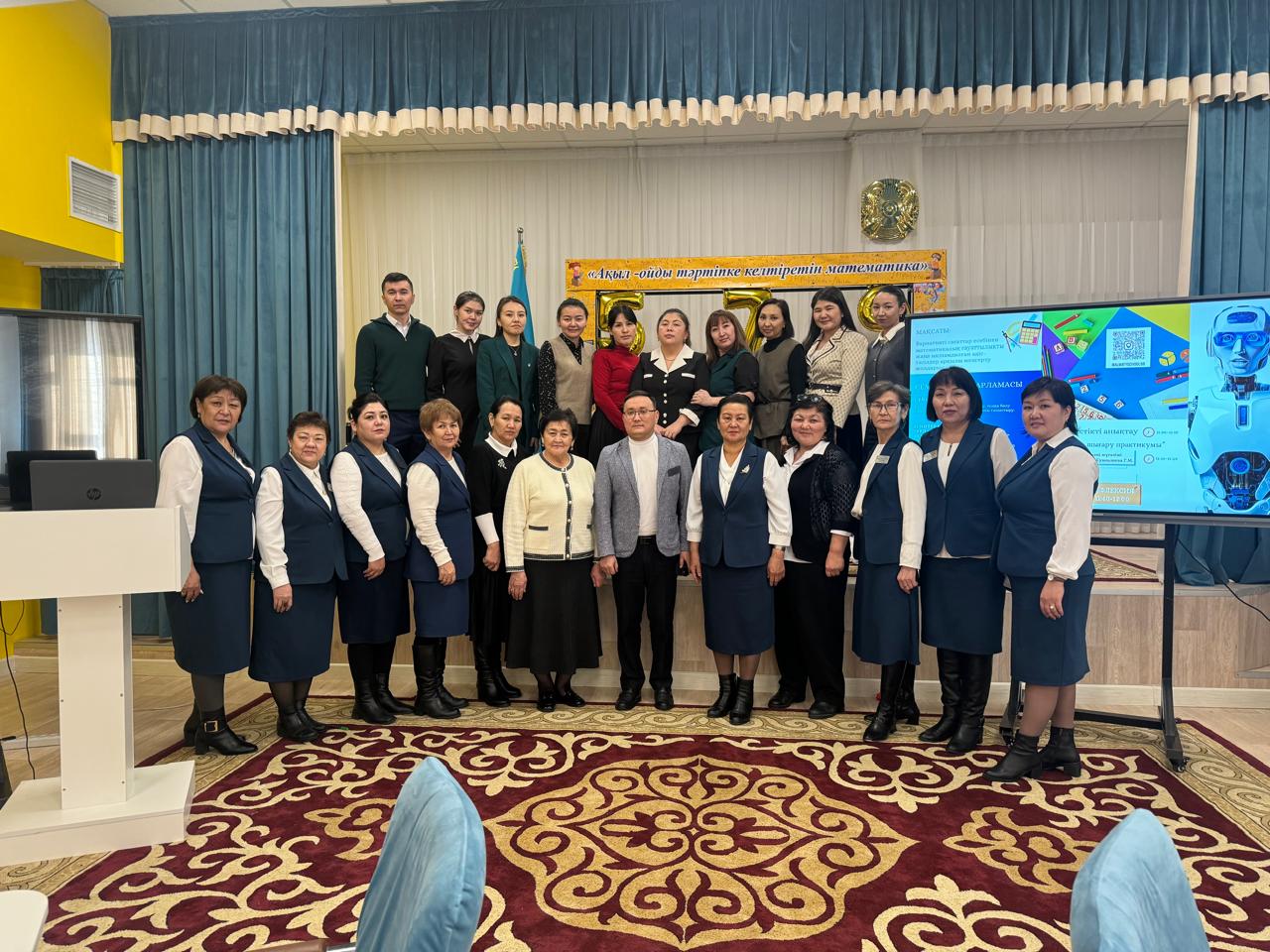 Аудандық семинар-практикум өткізілді