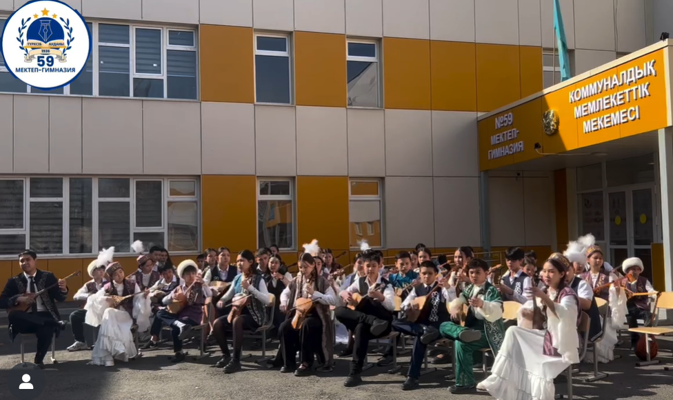 РЕСПУБЛИКАЛЫҚ “КҮЙ КҮМБІРІ” ДОМБЫРАШЫЛАР ЧЕЛЕНДЖІ