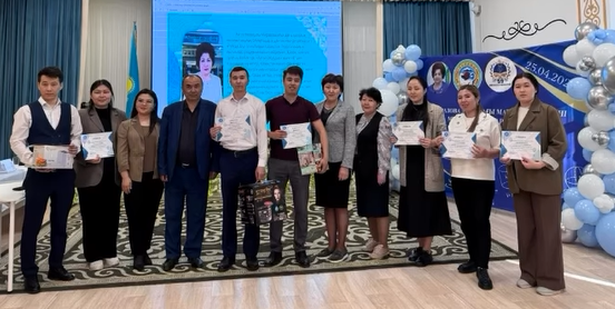 А.Т.Миразова атындағы математика пәні мұғалімдеріне арналған I қалалық олимпиаданың аудандық кезеңі